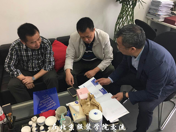 鍦ㄥ寳浜湇瑁呭闄氦娴乢鍓湰_鍓湰.jpg 鍦ㄥ寳浜湇瑁呭闄氦娴乢鍓湰_鍓湰.jpg