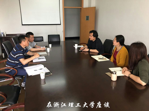 鍦ㄦ禉姹熺悊宸ュぇ瀛﹀骇璋坃鍓湰_鍓湰.jpg 鍦ㄦ禉姹熺悊宸ュぇ瀛﹀骇璋坃鍓湰_鍓湰.jpg