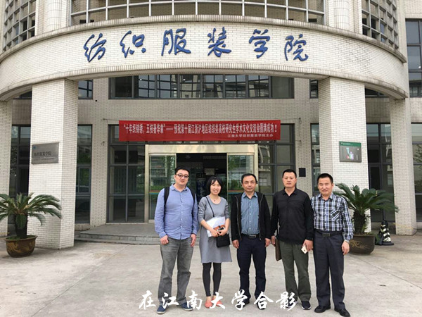 鍦ㄦ睙鍗楀ぇ瀛﹀悎褰盻鍓湰_鍓湰.jpg 鍦ㄦ睙鍗楀ぇ瀛﹀悎褰盻鍓湰_鍓湰.jpg